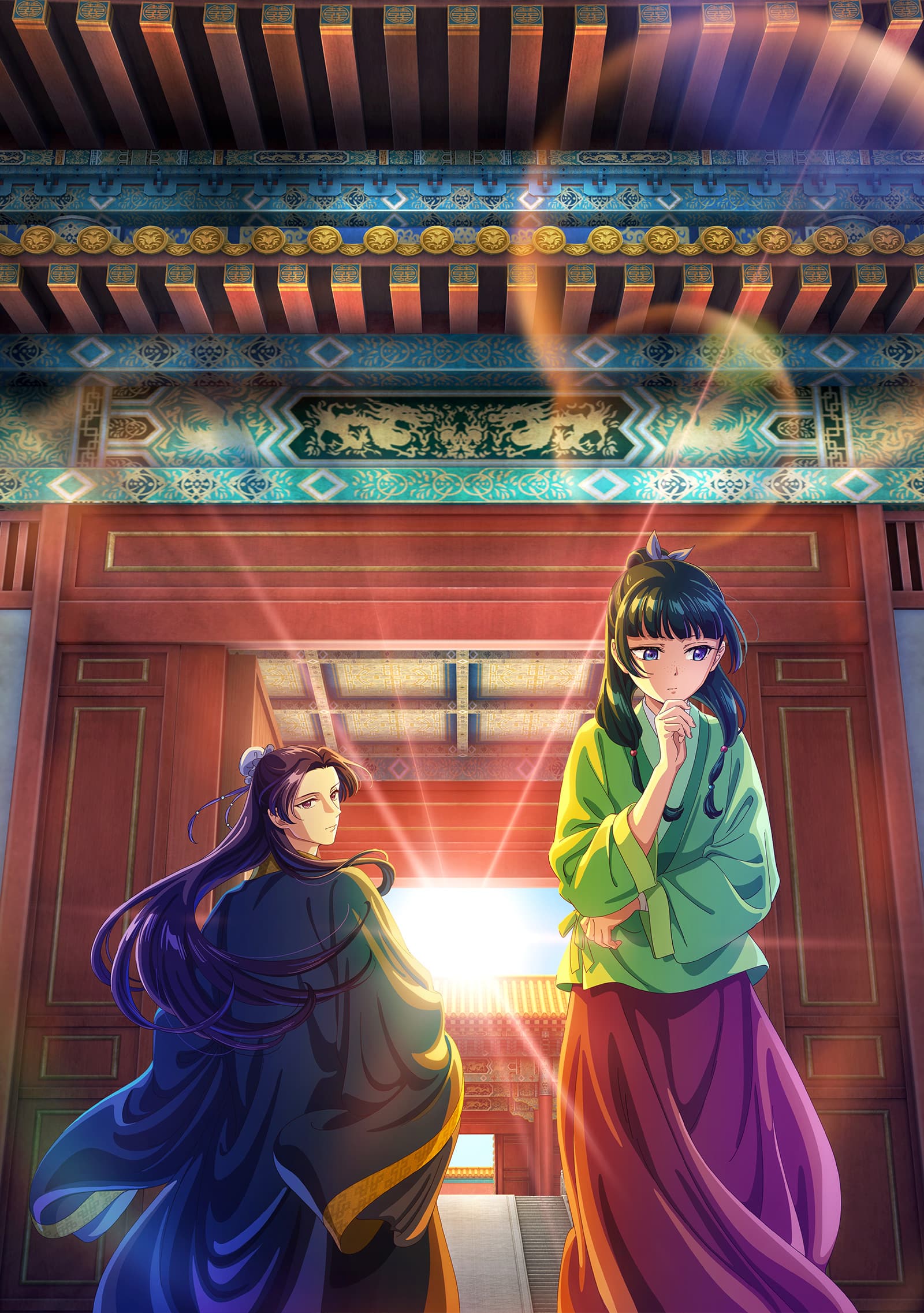 Kusuriya no Hitorigoto cover