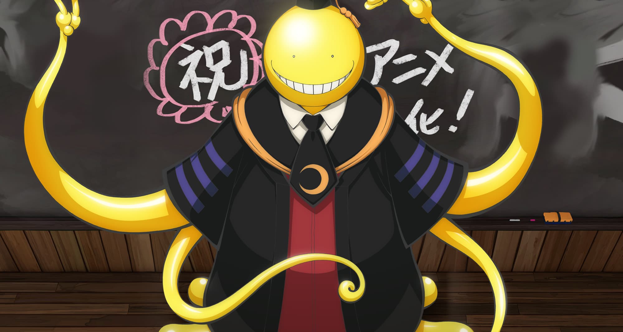 Assassination Classroom image